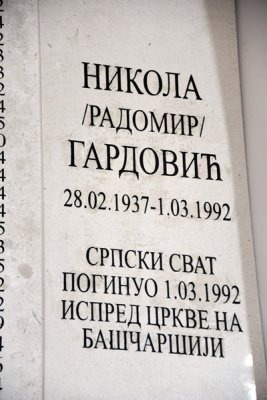 A large panel for Nikola Gardovich, considered to be the first Serbian victim of the war, 1 Mar 1992