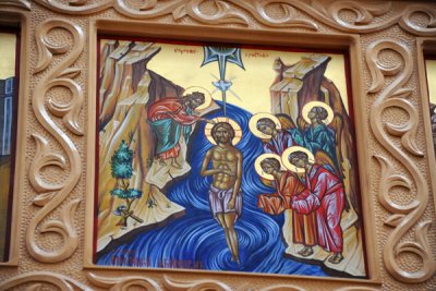 Baptism icon, Sokolica Monastery