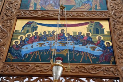 Last Supper icon, Sokolica Monastery