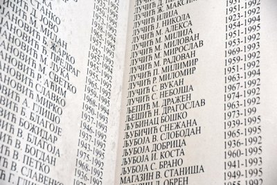 The names of 4,000 Serbian soldiers killed during the 1992-1995 war