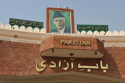 Wagah Border - Pakistan