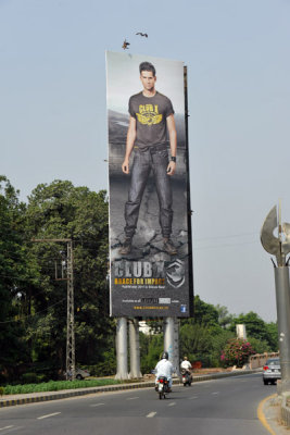 Welcome to Lahore