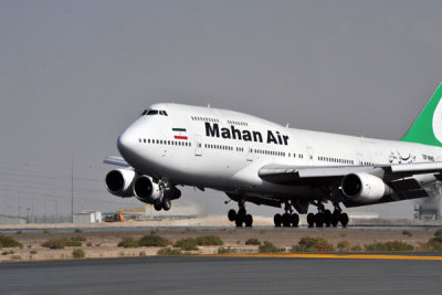 Mahan Air B747-400 landing (EP-MND)