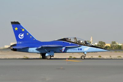 Hongdu L-15 Falcon