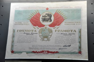 g4/93/329493/3/139314492.4aHuW6ZZ.jpg