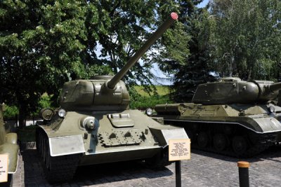 Exhibition of Military Equipment, Kiev