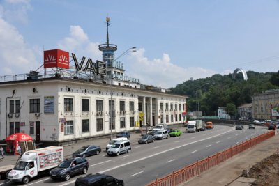 Kyiv River Port - річковий вокзал