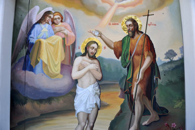 The Baptism of Christ, Lavra Monastery, Kyiv