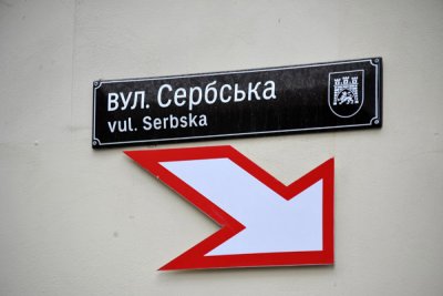 g4/93/329493/3/139463325.uBsdfGK3.jpg