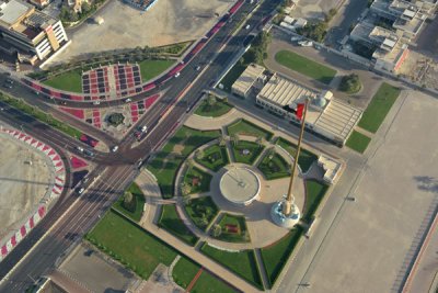 Dar Al Ittihad - Beach Road