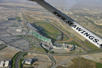 Meydan