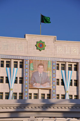 The Second President of Turkmenistan
