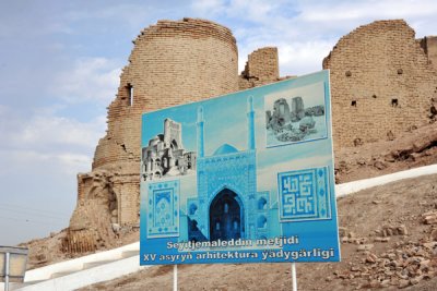 15th C. mosque of Seyitjemaleddin