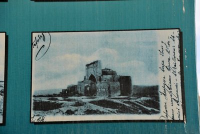 19th C. photograph of the mosque of Seyitjemaleddin before it was destroyed by earthquake