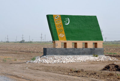 Flag of Turkmenistan along the highway