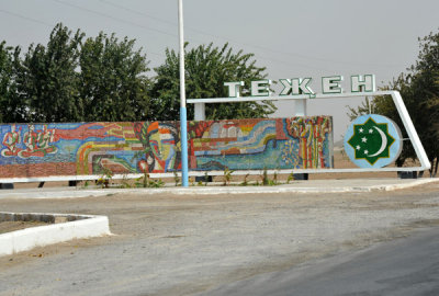 Welcome to Tejen, Turkmenistan