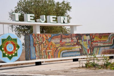 Mosaic wall at the entrance to Tejen, Turkmenistan