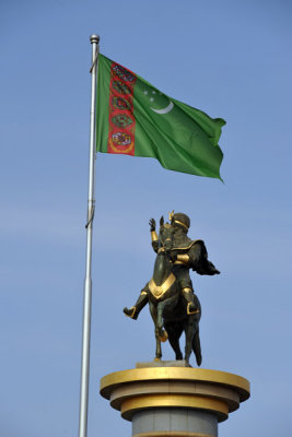 Turkmenistan flag, Airport Roundabout