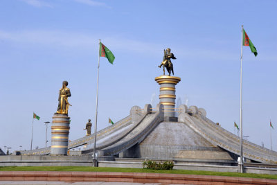 Ashgabat Airport Roundabout Fountain