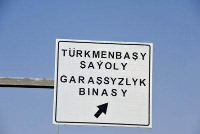 Trkmenbaşy Şaoly Garaşsyzlyk Binasy