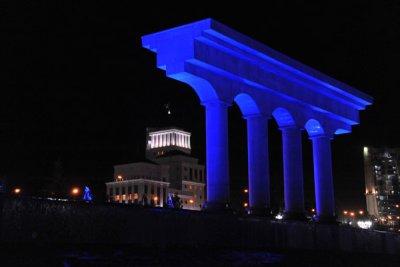 Independence Park at night