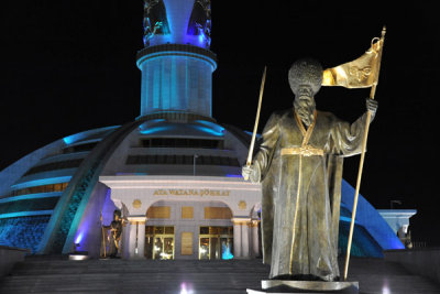 The Turkmenistan Independence Monument at night