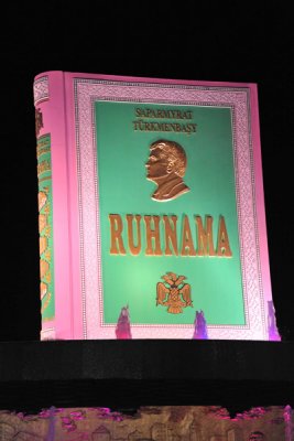 Ruhnama Monument