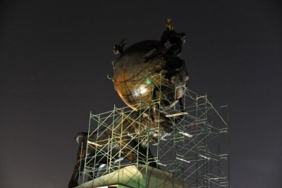 The Earthquake Monument - under renovation