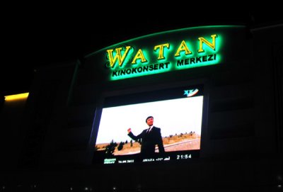 Cinema - Watan Kinokonsert Merkezi