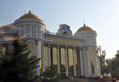 Türkmenistan National Drama Theatre, Aşgabat