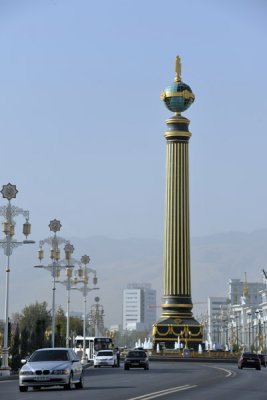 Neutrality Square, Ashgabat