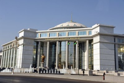 Türkmenistanyň Goranmak Ministrligi, Neutrality Square, Aşgabat