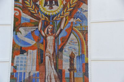 Soviet-era mosaic on a building in central Ashgabat