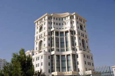 Independence Park West, Ashgabat