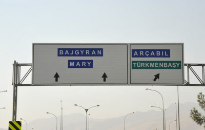Highway sign in Ashgabat