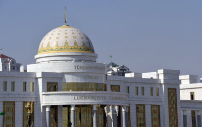 Türkmenistanyň Döwlet Lukmançylyk Uniweritet