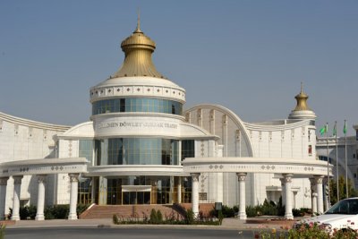 Trkmen Dwlet Gurjak Teatry - Turkmen State Puppet Theater