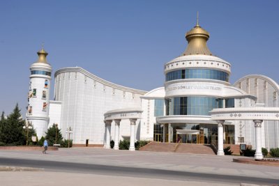 Türkmenistanyň Döwlet Gurjak Teatry - National Puppet Theater