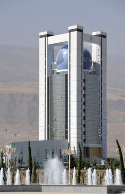 The Foreign Ministry of Turkmenistan