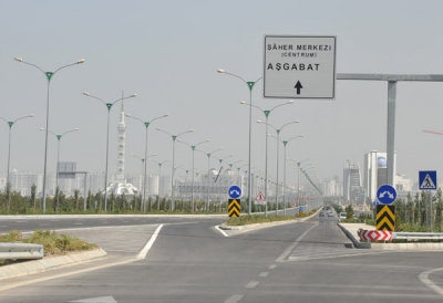 Archabil Freeway, Ashgabat