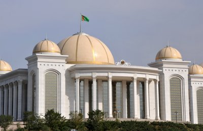 The National Library at the Turkmenbashy Cultural Center