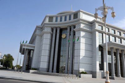 Turkmenistan State University, Ashgabat