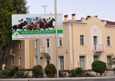Old Town Ashgabat