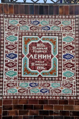 V.I. Lenin 1870-1924