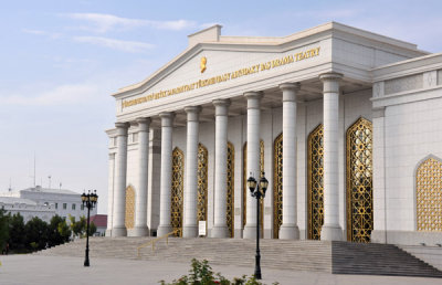 Türkmenistanyň Beýik Saramyrat Türkmenbaşy Adyndaky Baş Drama Teatry