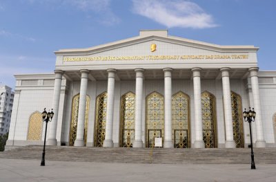 Turkmenbasy Drama Theater, Ashgabat