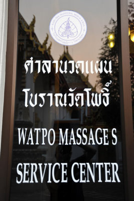 g4/93/329493/3/143000592.h9bjCNPK.jpg