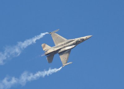 UAE Air Force F-16
