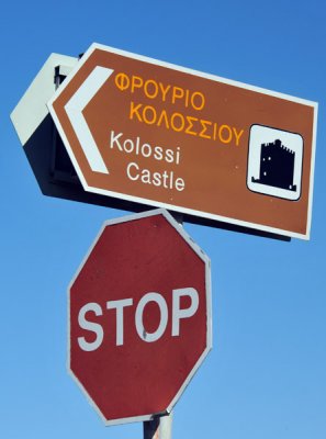 Touristic sign pointing the way to Kolossi Castle