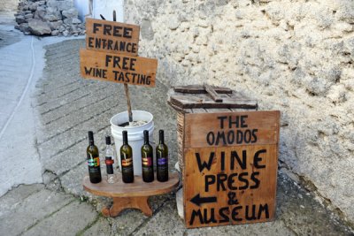 Omodos Wine Press & Museum